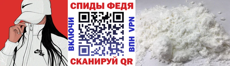 Купить закладки  Екатеринбург  Amphetamine 97% 