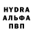 Конопля индика Back Stoon