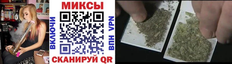 Купить где  Екатеринбург  Бутират BDO 