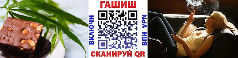 Купить где  Екатеринбург  Canna-Cookies конопля 