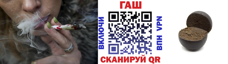 Купить закладки  Екатеринбург  ГАШ индика сатива 