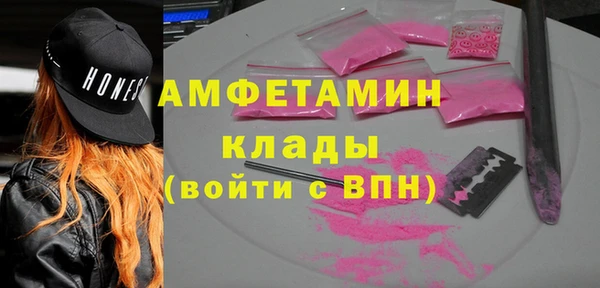 героин Заводоуковск