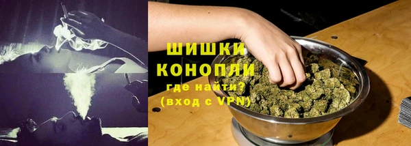 героин Заводоуковск