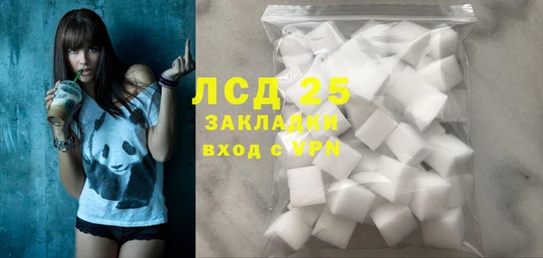 героин Заводоуковск