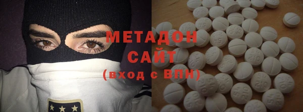 сатива Зерноград