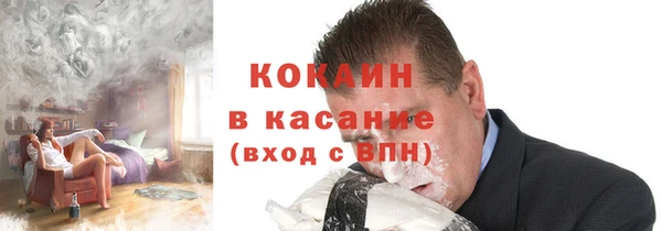 героин Заводоуковск