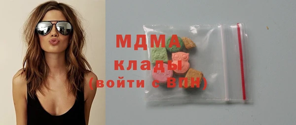 героин Заводоуковск