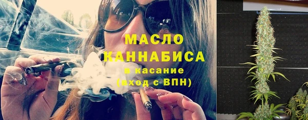 ГАЛЛЮЦИНОГЕННЫЕ ГРИБЫ Заволжье