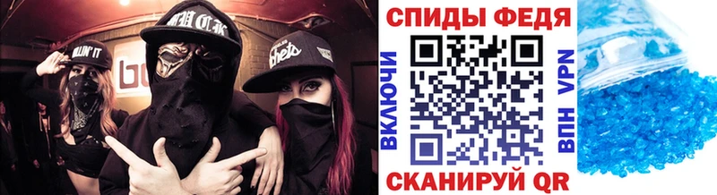 Купить закладки  Екатеринбург  МЕТАМФЕТАМИН Methamphetamine 