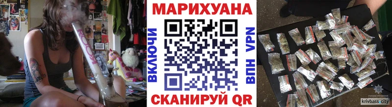 Шишки марихуана Amnesia  Купить  Екатеринбург 